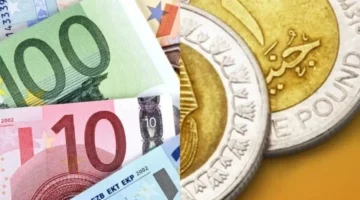 سعر اليورو يشهد تقلبات ملحوظة في تعاملات الأربعاء 17 ديسمبر 2025 وتأثيرها على الأسواق المالية 1